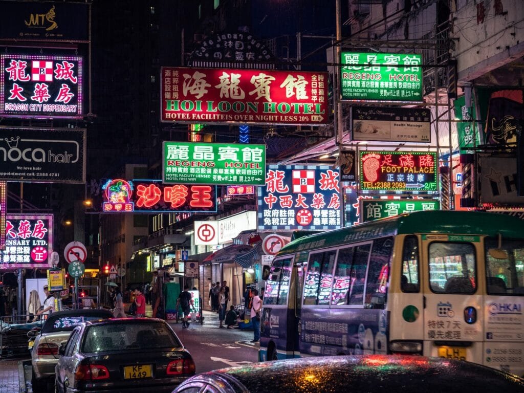 香港中文大学