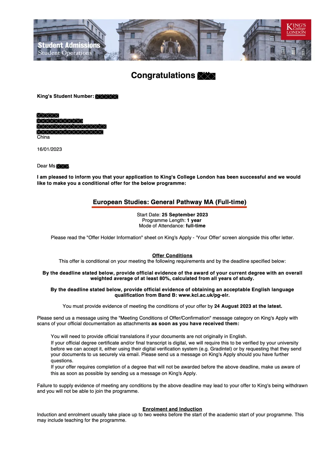 Offer 喜报】两次被KCL 认可的喜悦应该分享给所有人～ - 北辰光