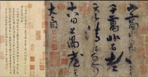 Read more about the article 【Offer喜报】是的，2.8 的绩点也能拿到 CityU 的 offer