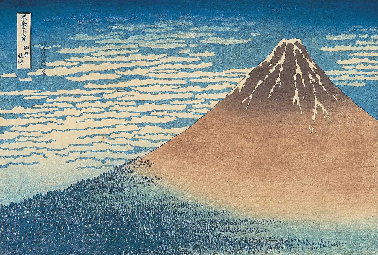葛饰北斋，《凯风快晴》